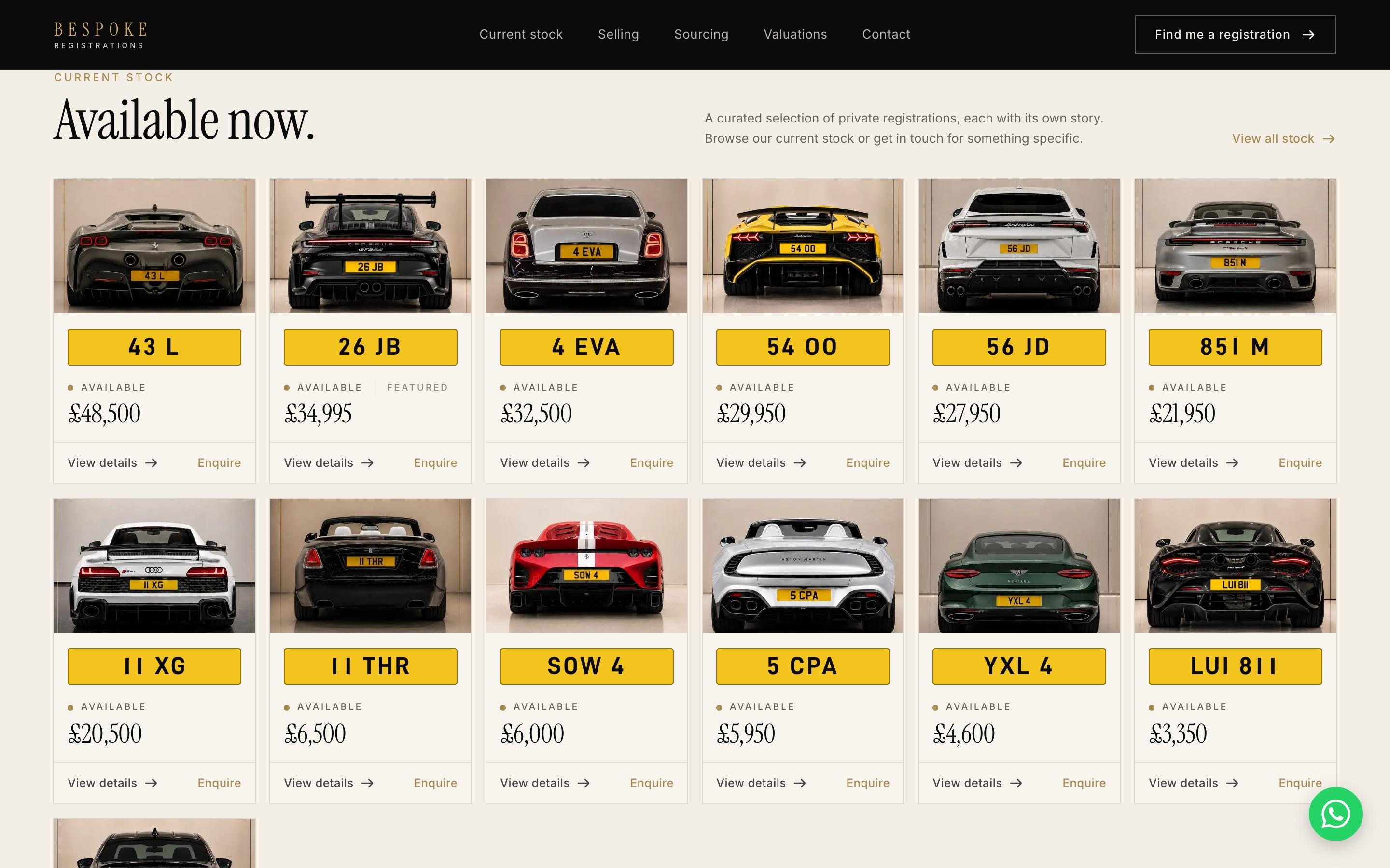 Current stock grid and the registration detail panel for 43 L
